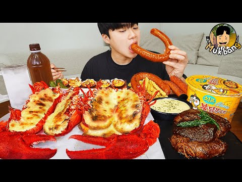 Видео: ASMR MUKBANG | Гигантский сырный омар, острая лапша, колбаса рецепт ! принимать пищу
