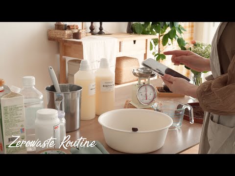 Видео: Как утилизировать и утилизировать растительное масло? / Безотходный режим