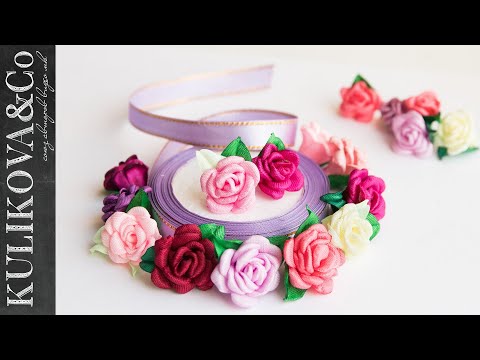 Видео: Розы из остатков узкой 12 мм ленты | Irina Osinina