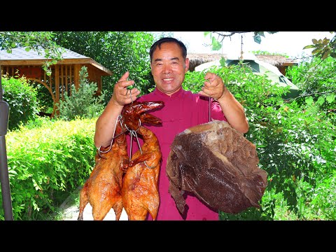 Видео: Жареная утка и говяжий рубец с 4 видами перца! Острая и насыщенная вкусом! | Дядя Деревенский Гурман