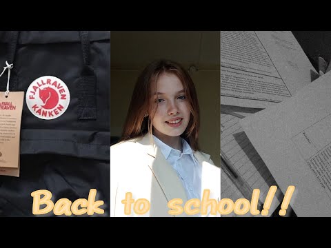 Видео: ЛУЧШИЕ ПОКУПКИ К ШКОЛЕ С WALBDERRIS и не только// концелярия в школу// одежда❤️✨