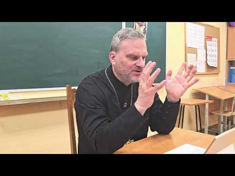 Видео: Преподобный Максим Исповедник. Главы умозрительные и деятельные. Часть 20.