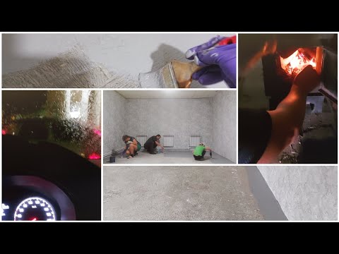 Видео: ГОТОВИМ ПОЛЫ К ПОКРАСКЕ 🔥 ПОНРАВИЛСЯ ДОМ У СОСЕДЕЙ // ДОКРАСИЛИ ПОЛЫ // ХОРОШО КОГДА ЕСТЬ МАШИНА 🚗 