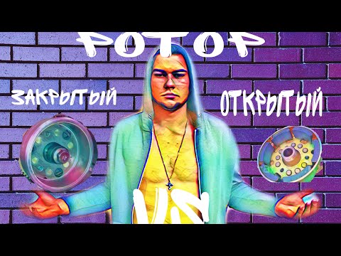 Видео: Установка китайского ротора генератора с родными катушками на Suzuki gsx 250 f across, bandit 250