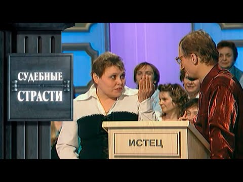 Видео: Правда, которую боялись озвучить