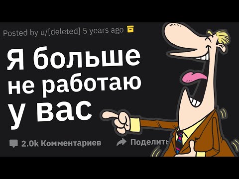 Видео: Случаи: “У Тебя Здесь Нет Власти!”