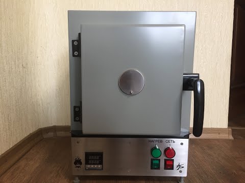 Видео: Маленькая камерная печь