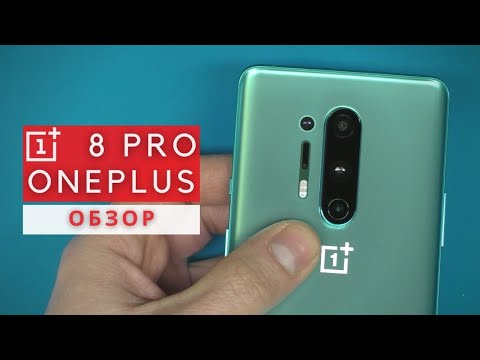 Видео: Обзор OnePlus 8 Pro - взгляд изнутри. Защита IP68 по версии OnePlus | Разборка OnePlus 8 Pro