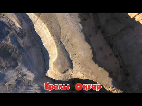 Видео: АДАЙ ШЕЖІРЕСІ/ӨМІРЗАҚ ҚАЛБАЙҰЛЫ/ЖЫР ТЕРМЕ/АЙТБАЙ БАСПАЕВ