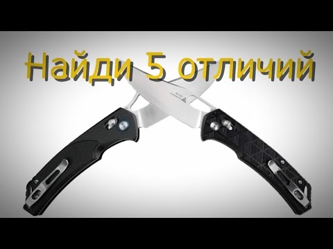 Видео: Сравнение srm 9201 и 9202