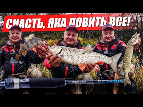 Видео: Як завжди бути з уловом! Джиг на річці з Crazy Fish Optimus 762LS