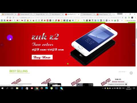 Видео: Смартфон с aliexpress - брак, претензия продавцу, диспут.