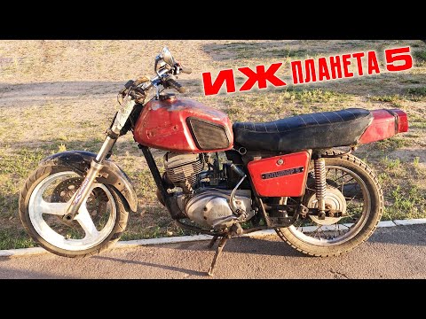 Видео: ИЖ Планета 5: Да, звенит, но как едет!