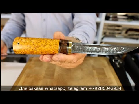 Видео: Распродажа рабочих ножей. Выпуск 222.