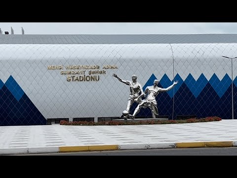 Видео: СУМГАИТ.ШКОЛА 12.СТАДИОН ИМЕНИ МЕХТИ ГУСЕЙНЗАДЕ.