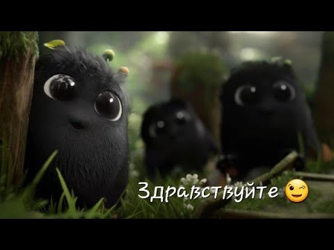 Видео: Распакооовка 🫠