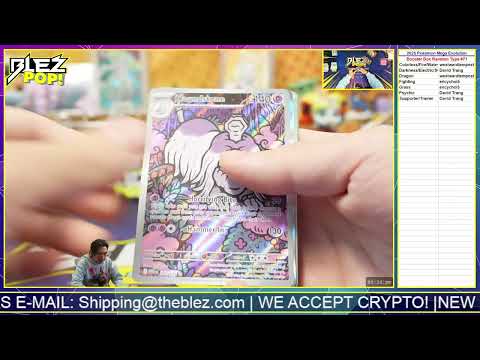 Видео: Бустер Pokemon Mega Evolutions 2025, случайный тип #71