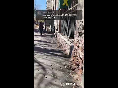 Видео: Прямая трансляция От крючка до прилавка А-М