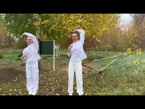 Видео: Танец - Экология-дело каждого