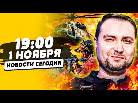 Видео: 🤯ШОК! ПОКРОВСК: ДЕСАНТ ГУР УСТРОИЛ СТРАШНОЕ! РУССКИЕ В ОТЧАЯНЬИ! СПЕЦНАЗУ УДАЛОСЬ! | НОВОСТИ СЕГОДНЯ