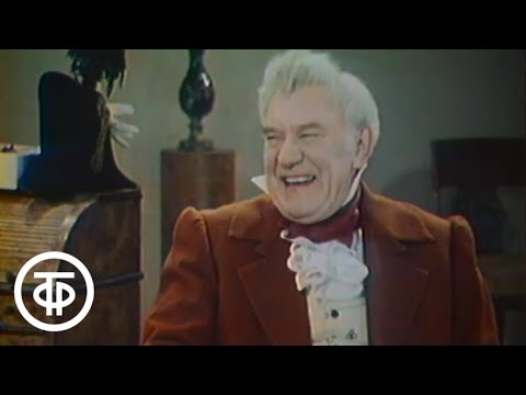 Видео: Михаил Царев. Народный артист СССР. Мастера искусств  (1979)