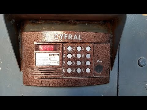 Видео: Лифт Ижевского завода (АксиОн), 50 лет Октября 17 подъезд 1, город Саратов, проект дома: 1-464Д-84