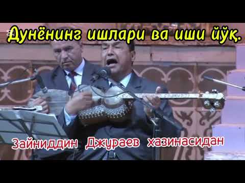 Видео: 30 октября 2025 г.