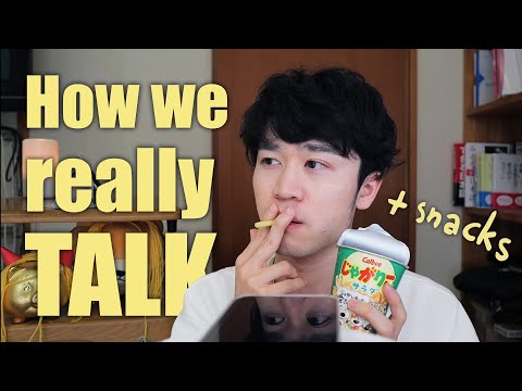 Видео: Сможете ли понять обычный разговор японских студентов?