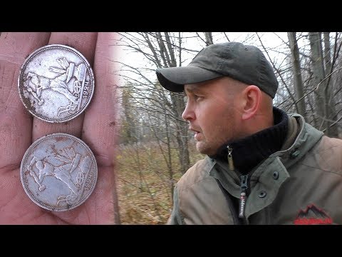 Видео: ВОТ ЭТО ПОВОРОТ! Искал железо, нашёл серебро 😱