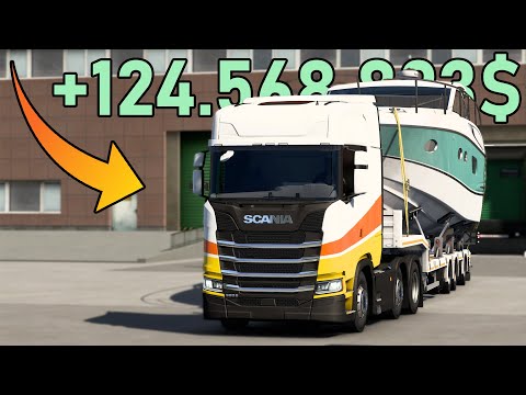 Видео: Как получить много денег без особых усилий! (работает 2025) | Euro Truck Simulator 2