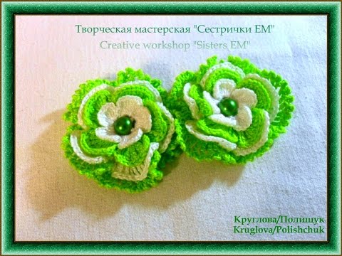 Видео: Роза крючком "Роза вариант два" /Rose crochet "rose option two"