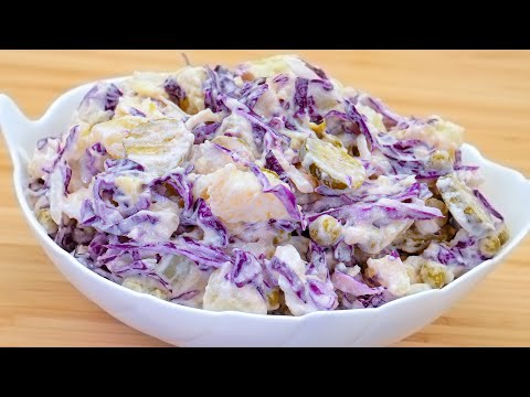 Видео: Самый вкусный немецкий салат! Этот салат такой вкусный, что вы будете готовить его снова и снова!