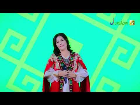 Видео: Назира Рейпназарова,"" Кызым""
