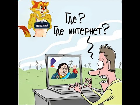Видео: Телефонный долбёж от Ростелеком 🔨☎️🪚