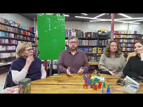 Видео: Рабочая конфликтология. Таро-клуб. Александр Гулый