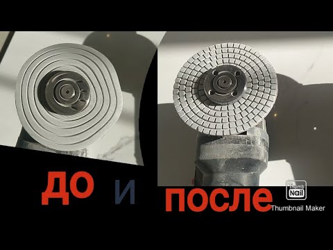 Видео: Посмотрите это, перед тем, как точить под 45°. Лайфхак с черепашкой