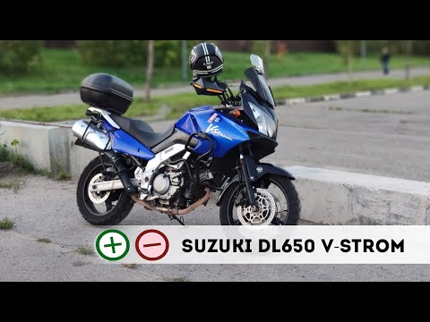 Видео: Suzuki DL650 V-strom - Плюсы и Минусы