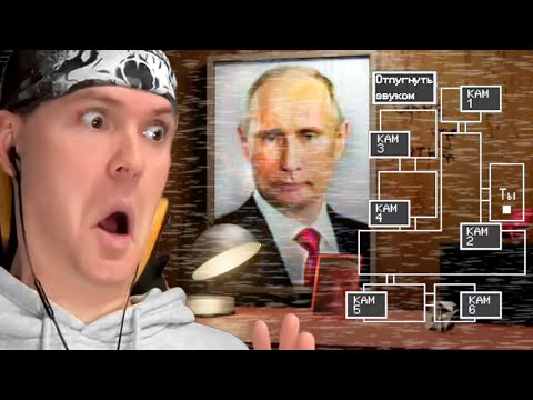 Видео: ЭТО ТОЧНО ТВОЙ ПОДЪЕЗД? ► 5 ночей в подъезде