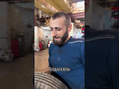 Видео: Функция мячик 89882012671 