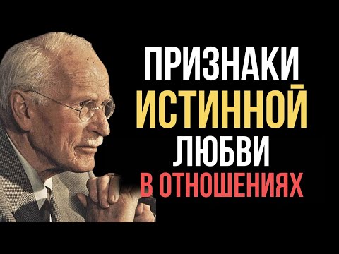 Видео: Вот что делает мужчина когда вас действительно любят