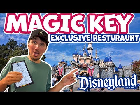 Видео: Наш первый день в Диснейленде! | Заселение в отель Lulu и ужин в Magic Key Terrace