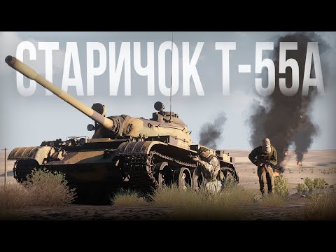 Видео: Атмосферные боевые моменты #19 | Arma III [Solid Games\Red Bear]
