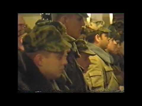 Видео: вч 74831,  г.Карталы  2001г.