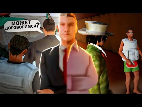 Видео: АГЕНТ ФБР под ПРИКРЫТИЕМ на Arizona RP (gta samp)