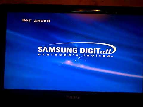 Видео: Краткий обзор Samsung DVD-P750