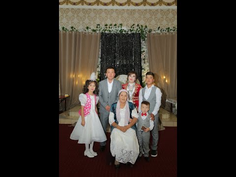 Видео: Шымшыкжар ул той Нурбол 2 3