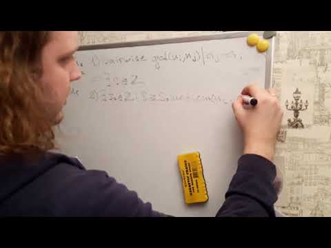 Видео: КТО. Часть 4: Общий Случай (продолжение)