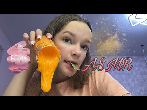Видео: ASMR || АСМР много разных триггеров для твоего расслабления 🫶🏻💓❤️‍🔥 см описание