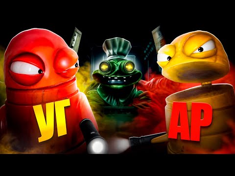 Видео: Сраный R.E.P.O.