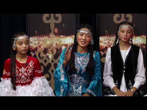 Видео: ЖАШ МАНАСЧЫЛАР